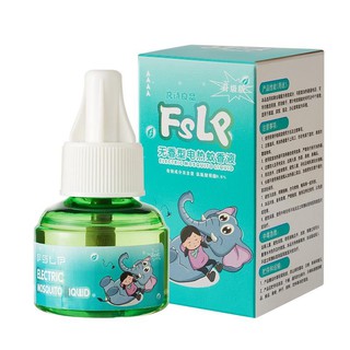 FSLP!!🌟พร้อมส่ง🌟 น้ำยาไล่ยุง น้ำยารีฟิว เครื่องไล่ยุงไฟฟ้า ปลั๊กเสียบไล่ยุง   ออกใบกำกับภาษีได้ค่ะ