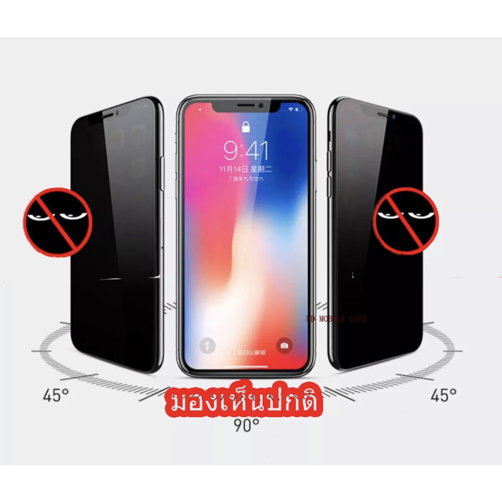ฟิล์มกันแอบมองoppo-reno6-6z-a16-a54-reno5-reno4-a15-a93-a12-a31-a91-a92-f9-a94-ฟิล์มกันเสือก-ฟิล์มกระจก