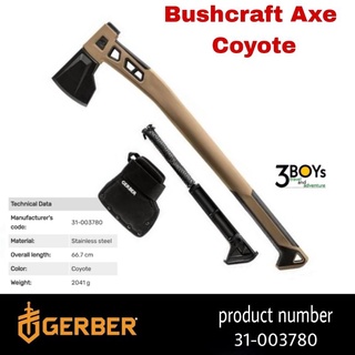 ขวาน Gerber รุ่น Bushcraft Hatchet number31-003780 หัวขวานชิ้นเดียว ด้ามจับหุ้มยางพร้อมช่องเก็บของกันน้ำ แข็งแรง ทนทาน