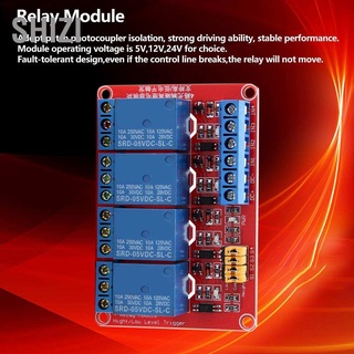 ภาพหน้าปกสินค้าShizi 4 Channel Optocoupler บอร์ดโมดูลรีเลย์ทริกเกอร์ 5V/12V/24V ซึ่งคุณอาจชอบราคาและรีวิวของสินค้านี้