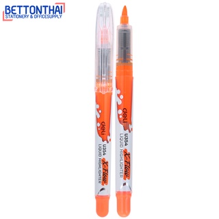 Deli U35460 Liquid Highlighter ปากกาไฮไลท์ สีส้ม ขนาดหัว 1-5mm แพ็ค 1 แท่ง ปากกาไฮไลท์ อุปกรณ์เครื่องเขียน ไฮไลท์