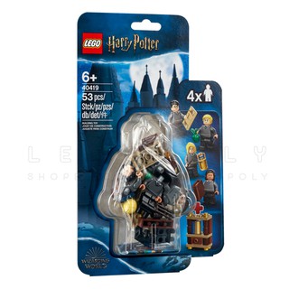 40419 : LEGO Harry Potter Hogwarts Students Accessory Set