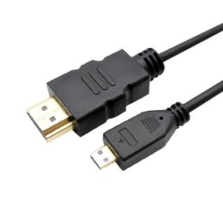 New MIicro HDMI Cable For Acer Lconia Tab Tablet  A100 A500 W510 W3-810 A1 A3 W4 W5 W7 A501 A700 W500 W700