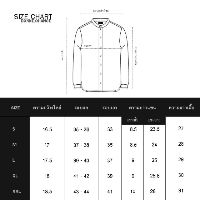 ภาพขนาดย่อของภาพหน้าปกสินค้าเสื้อเชิ้ตคอจีน  ผ้า Oxford by bonne.chance สีพื้น ( ลดเพิ่ม 10% ) จากร้าน ploytpolnogy บน Shopee ภาพที่ 1