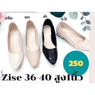 906:พร้อมส่ง💚 penne906 💚หนังแก้วส้น1 นิ้ว 35-40 penne 41-45 P&amp;A ส้นใหญ่ใส่สบาย ให้100%