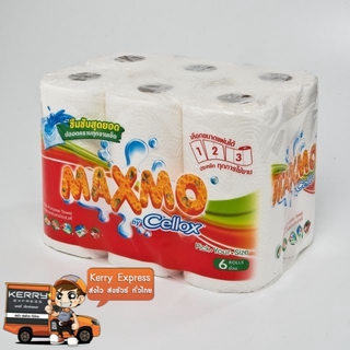 MAXMO แม็กซ์โม่ กระดาษอเนกประสงค์ 3ตอน ยกแพ็ค 6ม้วน กระดาษทิชชู่ Multipurpose Towel TISSUE