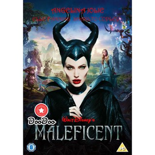 หนัง DVD Maleficent มาเลฟิเซนท์ กำเนิดนางฟ้าปีศาจ