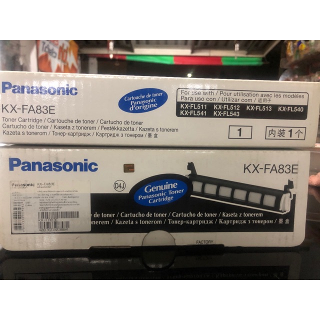 ac-panasonic-kx-fa83e-ขายโล๊ะ-มีประกัน