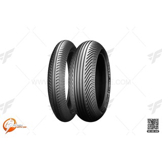 ยาง/ยางรถมอเตอร์ไซค์/ยางบิ๊กไบค์ MICHELIN POWER RAIN FLASH MOTO TIRE