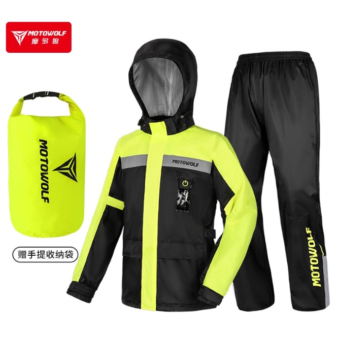 eroro-waterproof-rain-suit-เสื้อและกางเกงกันฝน-ชุดกันฝน-สำหรับขี่มอเตอร์ไซค์-พร้อมไฟled-แถมฟรีกระเป๋ากันน้ำ