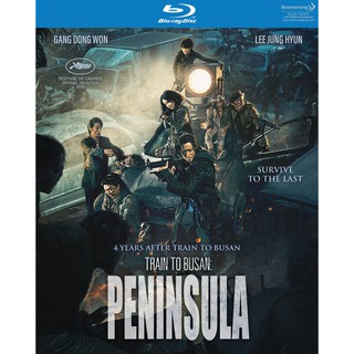 Train To Busan:Peninsula/ฝ่านรกซอมบี้คลั่ง (Blu-ray) (มีเสียงไทย มีซับไทย)