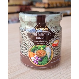 สินค้า น้ำพริกปลาทูคั่ว(แมงดา) บองนัว  110g.อร่อย รับรอง GMP