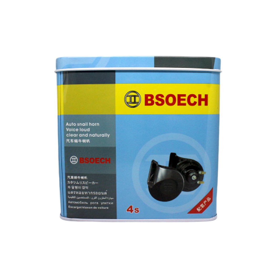 แตรรถยนต์-แตรรถซิ่ง-แตรหอยทากซิ่ง-แตรหอยทาก-bosch-12v-24v-snail-horn-เสียงรถเบนซ์-แตรสำหรับรถยนต์และรถมอเตอร์ไซค์