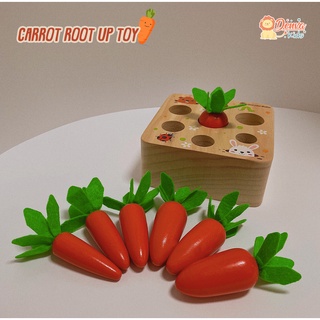 Denva.kids : Carrot root up toy ของเล่นบล็อคไม้รูปแครอท