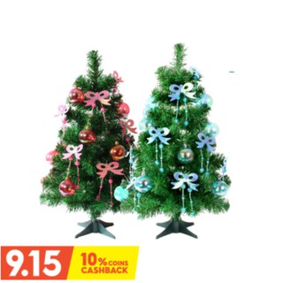 ต้นคริสต์มาสตกแต่งโบว์ ต้นคริสมาส ขนาด 2 ฟุต Christmas Tree 2F คละสี