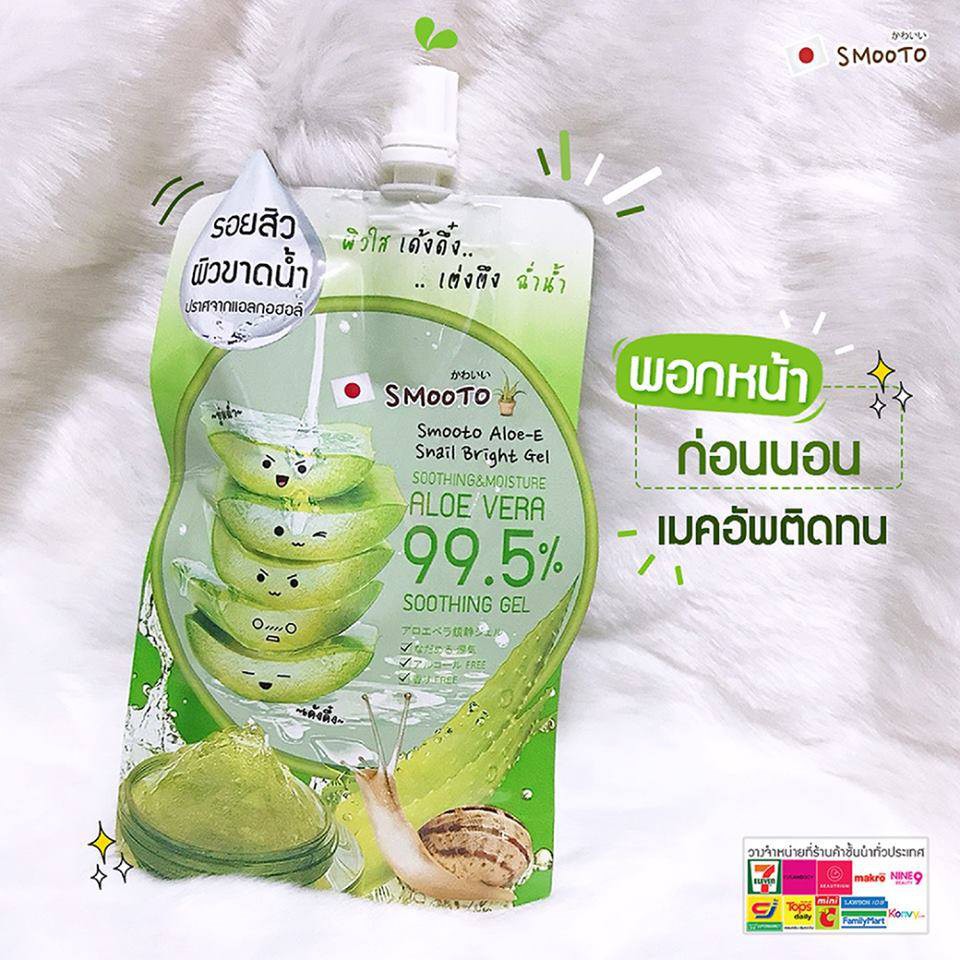 smooto-aloe-e-snail-bright-gel