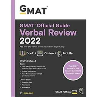 หนังสือภาษาอังกฤษ  GMAT Official Guide Verbal Review 2021, Book + Online Question Bank: Book + Online