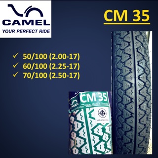 สินค้า ยางนอก CAMEL ลายมิชชิลิน35 หรือลายเม็ดข้าวโพด CM35 ราคามีทั้งรับยางใน และ ไม่รับยางใน