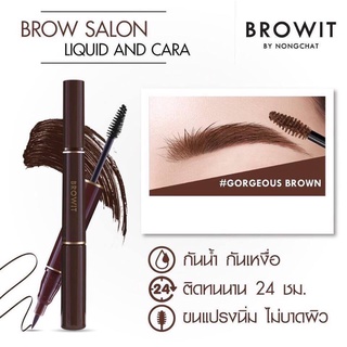 ภาพขนาดย่อของภาพหน้าปกสินค้าBrowit by NongChat Brow Salon Liquid and Cara บราวอิท บาย น้องฉัตร ที่เขียนคิ้วน้องฉัตร ทั้ง ปากกาเขียนคิ้ว และ มาสคาร่า จากร้าน maruynongkai บน Shopee ภาพที่ 4