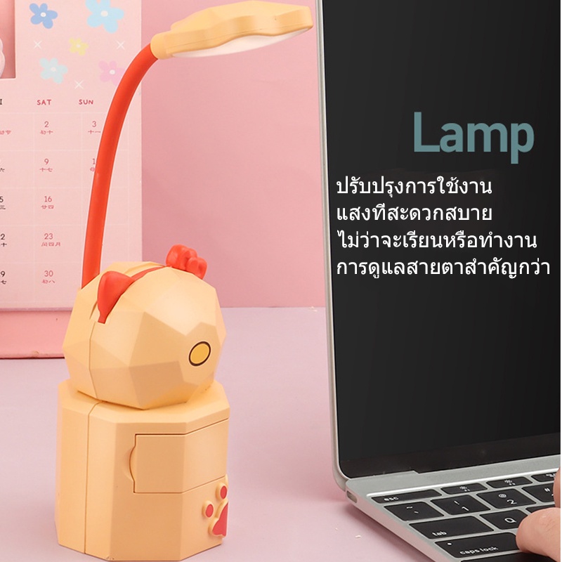 โคมไฟตั้งโต๊ะa1022-โคมไฟ-led-table-lamp-โคมไฟตั้งทำงาน-โคมไฟอ่านหนังสือ-โคมไฟตั้งโต๊ะโรงเรียนกลางคืน