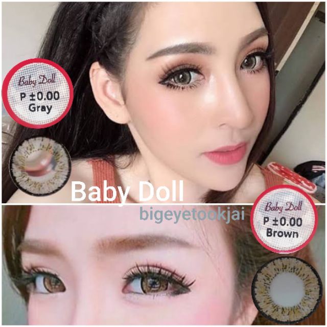 pitchylene-๑-babydoll-puffy-nudy-ค่าสายตา-00-ถึง-1000-brown-gray-บิ๊กอาย-คอนแทคเลนส์-ราคาถูก-ฟรีตลับ