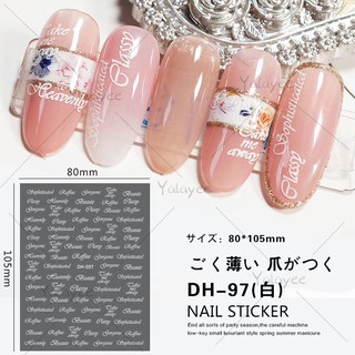 Yalayee [สติกเกอร์ติดเล็บ] สติกเกอร์ภาษาอังกฤษ สี่สี สีทอง สีเงิน สีดํา สีขาว DH-97