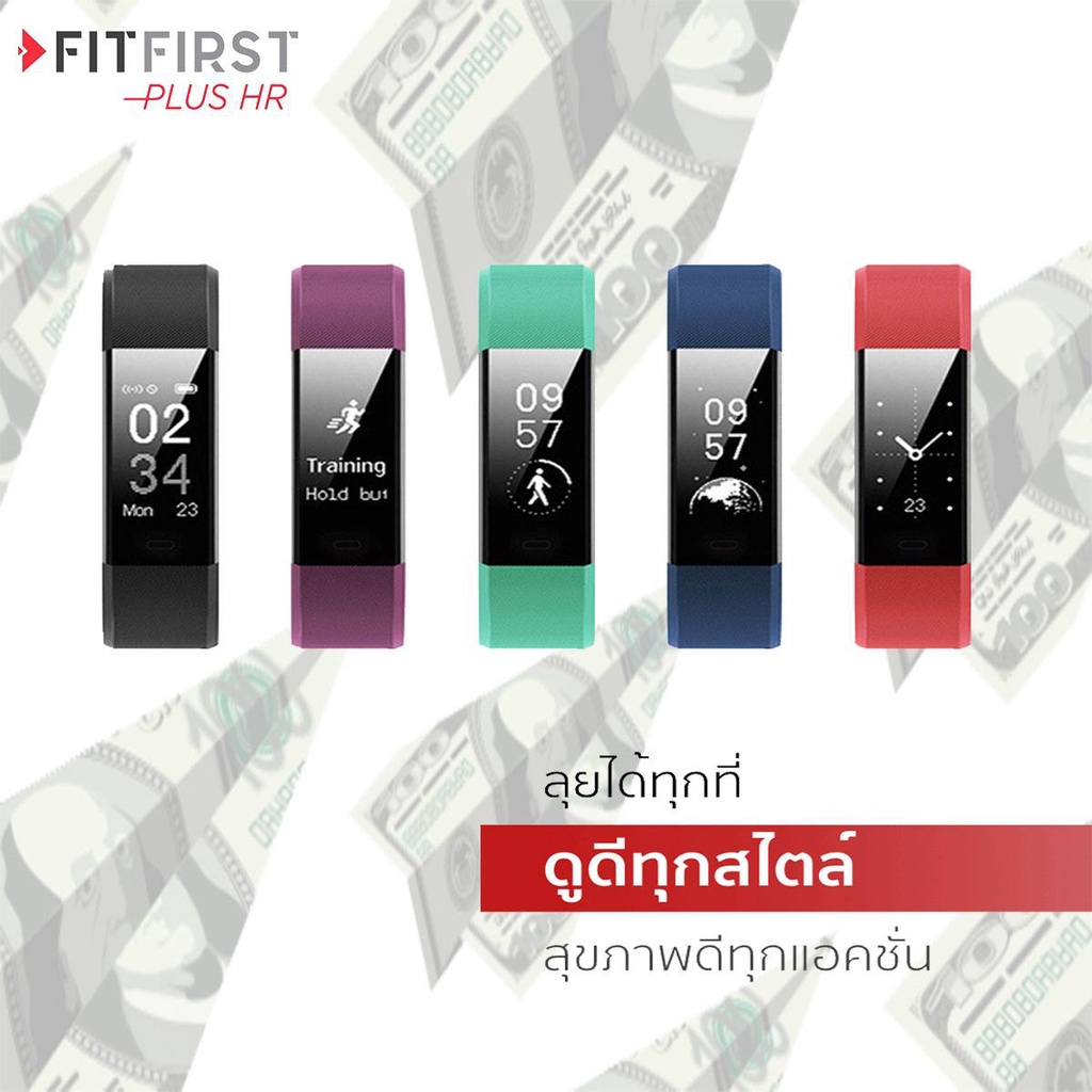 สาย-plus-hr-รุ่นจอขาวดำ-มีให้เลือก-6-สี-สายนาฬิกา-smart-watch-ของแท้-fitfirst-thailand