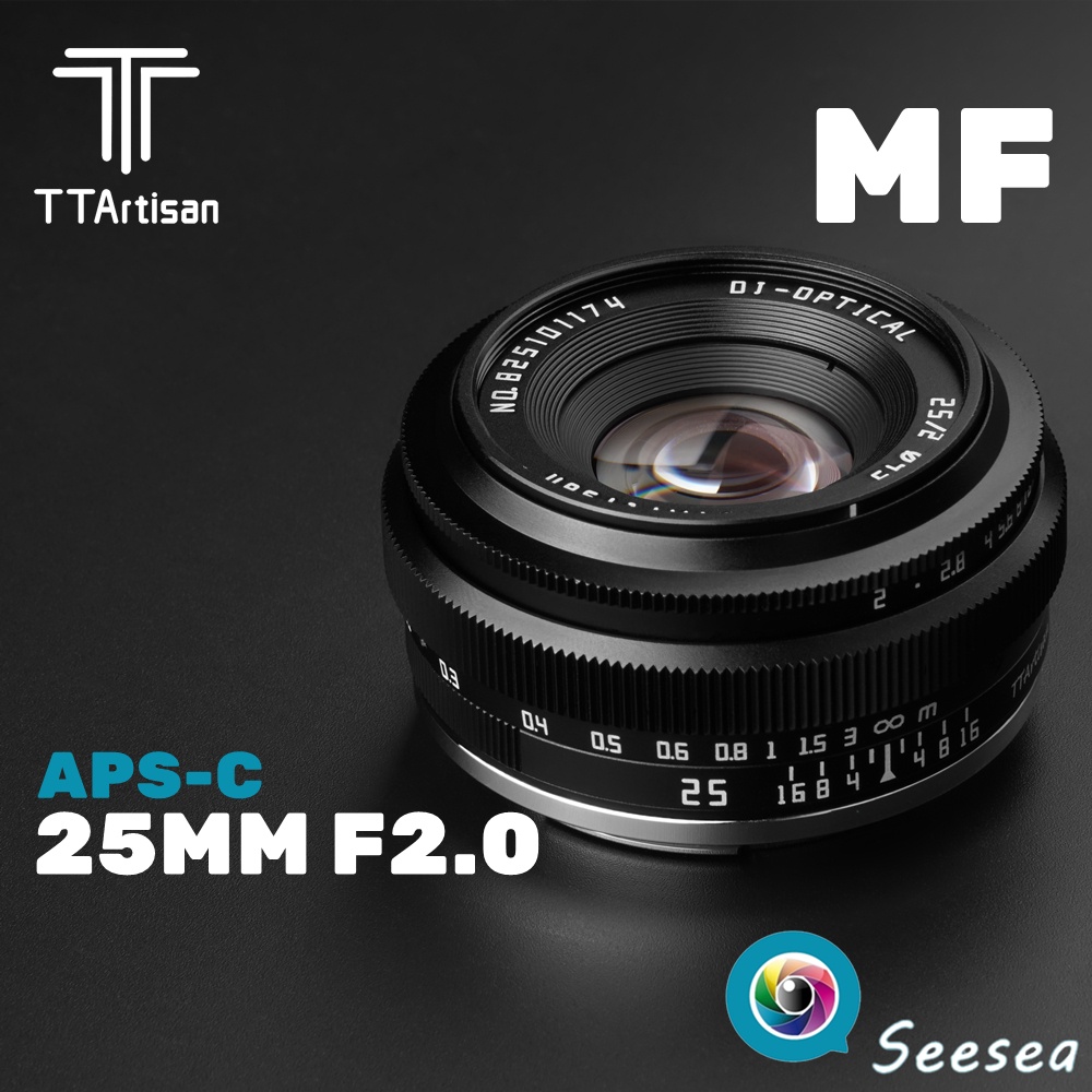 ภาพหน้าปกสินค้าTTArtisan 25mm F2.0 APS-C เลนส์โฟกัสสำหรับ EOS-M/ Sony E / Fuji X / M43/ Z / RF / L Mount กล้อง Mirrorless