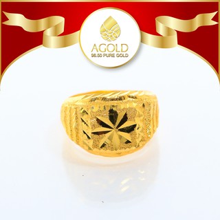 AGOLD แหวนทอง ลายหัวโปร่ง 1 สลึง (คละลาย) ทองคำแท้ 96.5
