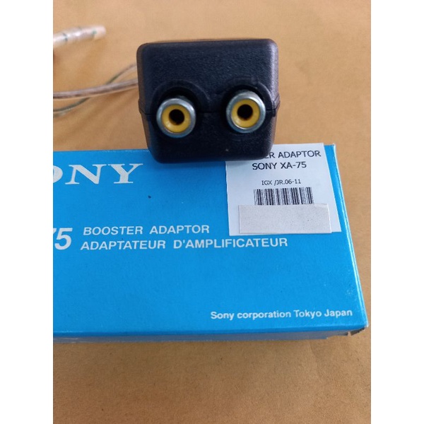 บูสเตอร์-อะแดปเตอร์-booster-adaptor-sony-ax-75-japan