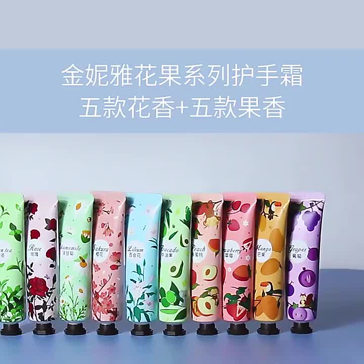 ครีมทามือ-hand-cream-กลิ่นหอม-สำหรับทามือ