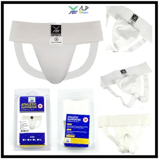 💥ลดโหดเหมือนโกรธใคร!💥 สปอร์ตเตอร์ ซัพพอร์เตอร์ FBT ATHLETIC SUPPORTER รุ่น T2 แท้ 100%