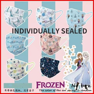 14design ใหม่ หน้ากาก ลายการ์ตูน Frozen Elsa Ariel PrincessFace 3PLY สําหรับเด็ก ผู้ใหญ่ PKT 000