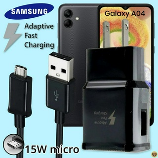 ที่ชาร์จ Samsung  15W Micro US ซัมซุง หัวชาร์จ สายชาร์จ ไมโคร 1.2m. Adaptive Fast Charging ชาร์จด่วนแบบพิเศษ