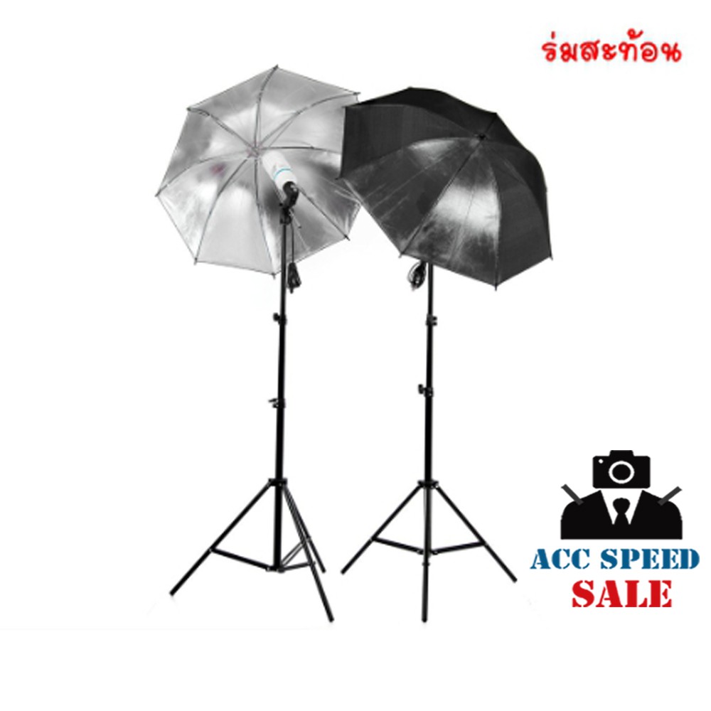 ร่มสะท้อน-ร่มทะลุ-reflector-umbrella-black-silver-umbrella-folding-white-shoot