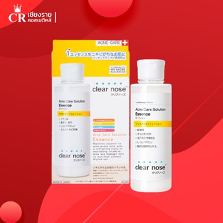 Clear Nose เคลียร์โนส แอคเน่ แคร์ โซลูชั่น เอสเซนส์ 150 มล. น้ำตบสิว เช็ดลดสิว