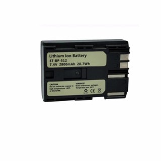 BATTERY BP-512 for CANON
