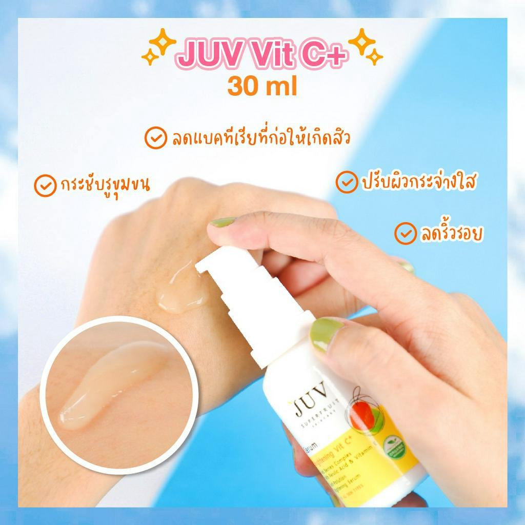 juv-serum-brightening-vit-c-30ml