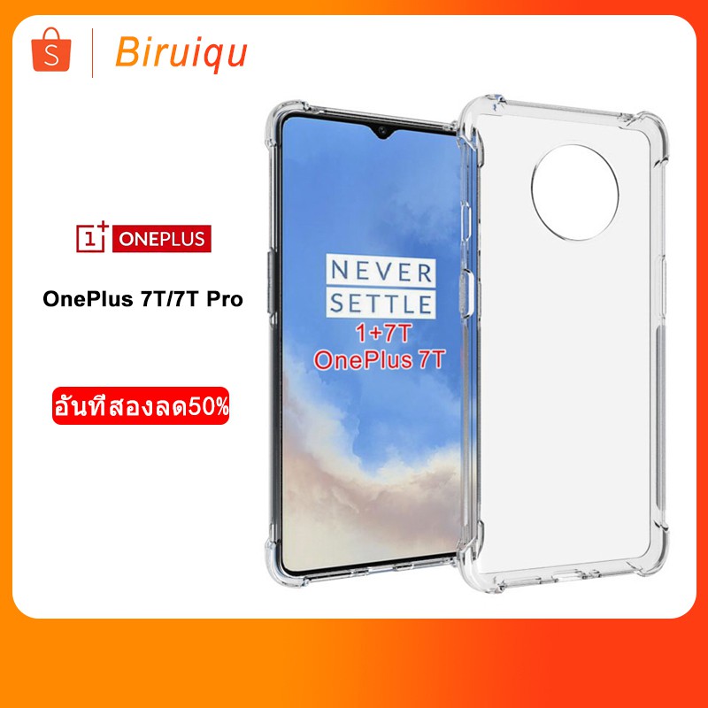 second-half-price-oneplus-7t-pro-oneplus7t-transparent-soft-shell-silicone-tpu-phone-case-cover