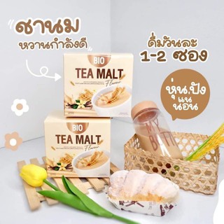 ชานม Bio Tea malt  1แถม1