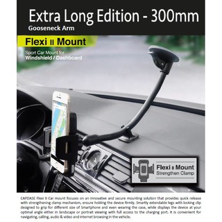 ภาพขนาดย่อของภาพหน้าปกสินค้าCapdase Sport Car Mount Flexi II (Extra-Long 300mm) Gooseneck Arm for Windshield/Dashboard จากร้าน zuzondigital บน Shopee
