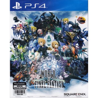 ภาพหน้าปกสินค้า[+..••] PS4 WORLD OF FINAL FANTASY (ENGLISH) (ASIA) (เกมส์ PlayStation 4™🎮) ซึ่งคุณอาจชอบราคาและรีวิวของสินค้านี้