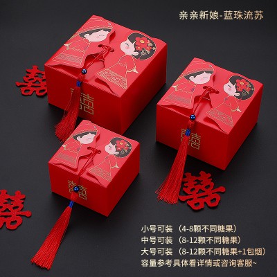 พร้อมส่ง-dp-กล่องของขวัญ-กล่องของฝาก-ของชำร่วย-กล่องใส่ขนม-กล่องใส่ลูกอม-กล่องของชำร่วยสีแดง