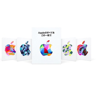 สินค้า Apple Store Gift Card Japan