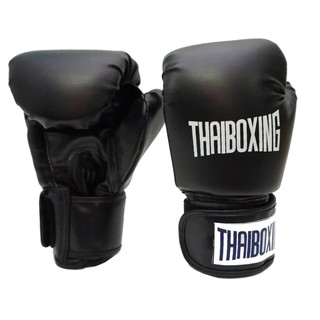 ราคาและรีวิวTHAIBOXING  นวมหนังเทียม  สีดำ