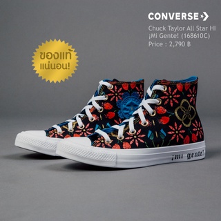 Converse Chuck Taylor All Star HI ¡Mi Gente! - 168610C (รับประกันสินค้าของแท้ 100%)