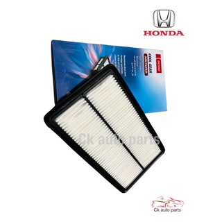 กรองอากาศ ไส้กรองอากาศ ฮอนด้า ซีวิค นางฟ้า 2006-11 2.0 Honda Civic 2006-11 2.0 K20Z2 air filter