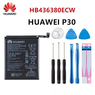 ภาพขนาดย่อของภาพหน้าปกสินค้าแบต huawei ทุกรุ่น Huawei mate9 y7pro2018 mate10 p20pro p9 p10 y7(2017) gr5(2017) y9(2017) nova2i nova3i y9 2019 จากร้าน chunphone บน Shopee ภาพที่ 2
