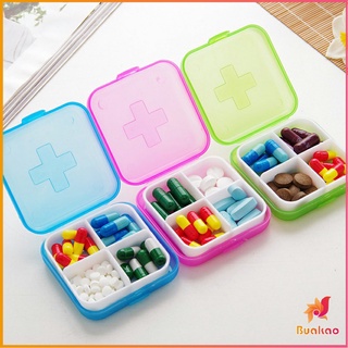 BUAKAO กล่องยา มินิ กล่องสีสันลูกกวาด หลายช่อง กล่องยาแบบพกพา Cross-packing pill box