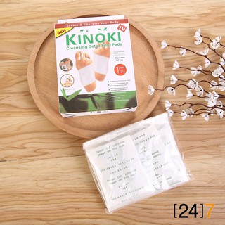 (24)7 (1 กล่อง) สีขาว แผ่นแปะเท้า Cleansing Detox Foot Pads Kinoki แผ่นแปะเท้าสมุนไพรจีน kinoki คิโนกิ